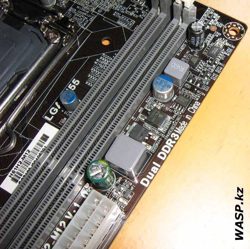 ECS Elitegroup H61H2-M12 на компьютер ECS Elitegroup H61H2-M12 на компьютер