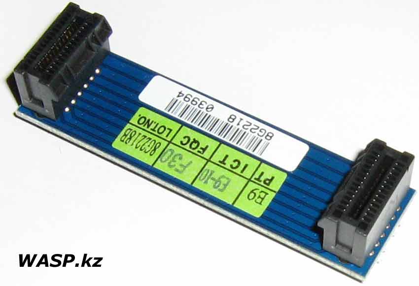 SLI мост на Gigabyte GA-M57SLI-S4 SLI мост на Gigabyte GA-M57SLI-S4