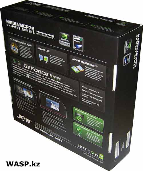 JW-G82UM-PVHD+ (SC) коробка JW-G82UM-PVHD+ (SC) коробка