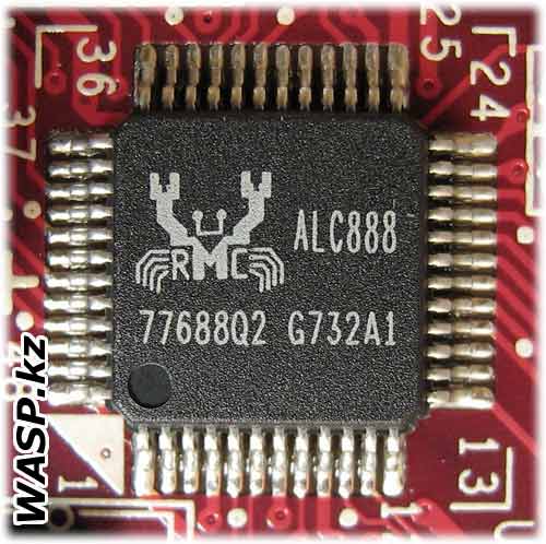 audiocards ALS888 звуковая карта в MSI K9NGM4-F audiocards ALS888 звуковая карта в MSI K9NGM4-F