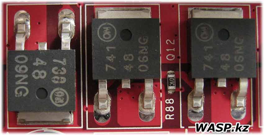MOSFET 730 09NG на матплате MSI K9NGM4-F MOSFET 730 09NG на матплате MSI K9NGM4-F