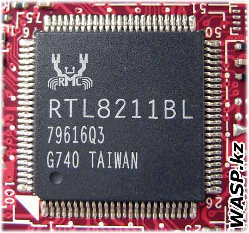 network RTL8211BL сеть LAN в MSI K9NGM4-F network RTL8211BL сеть LAN в MSI K9NGM4-F