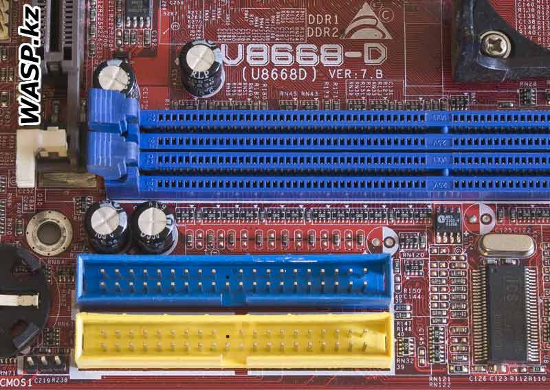 Казахстанский компьютерный портал - Статьи: Biostar U8668-D Ver:7.B ...