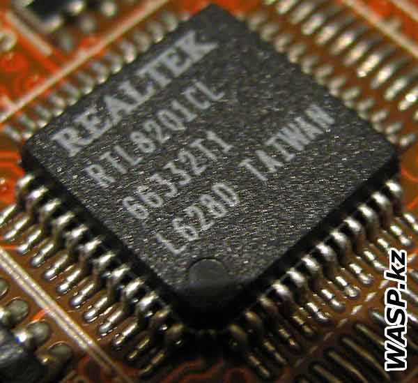 Realtec RTL8201CL Foxconn WinFast MCP61SM2MA-ERS2H Realtec RTL8201CL Foxconn WinFast MCP61SM2MA-ERS2H