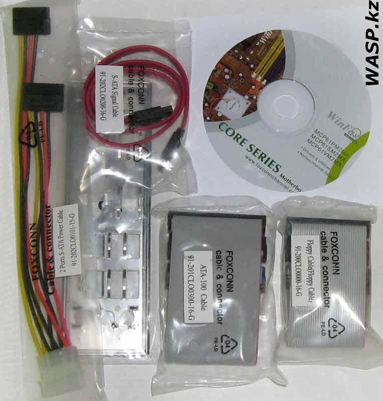 Foxconn WinFast MCP61SM2MA-ERS2H комплект Foxconn WinFast MCP61SM2MA-ERS2H комплектация