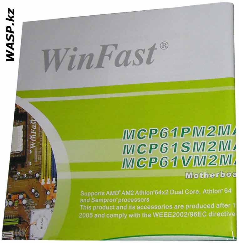 Foxconn WinFast MCP61SM2MA-ERS2H сборка ПК Foxconn WinFast MCP61SM2MA-ERS2H сборка