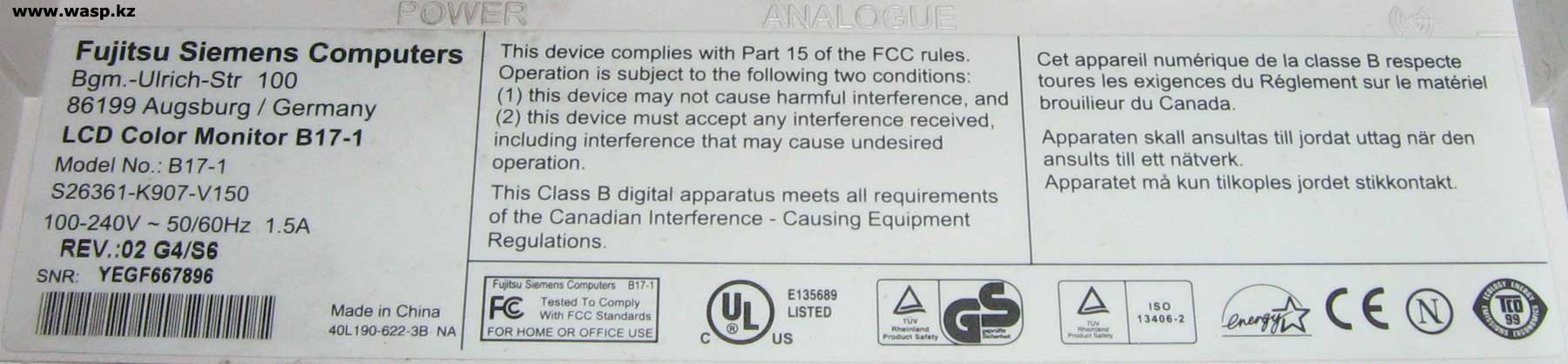 Fujitsu Siemens B17-1 наклейка на мониторе S26361-K907-V50 E135689 Fujitsu Siemens B17-1 наклейка на мониторе S26361-K907-V50 E135689
