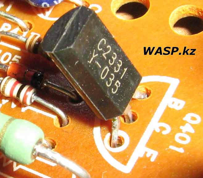 Казахстанский IT-портал - Статьи: Samsung SyncMaster 450b - монитор ЭЛТ