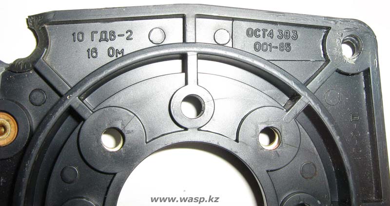 10ГДВ-2-16 ОСТ4 383 001-85 10ГДВ-2-16 ОСТ4 383 001-85
