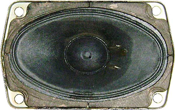 советский динамик 2ГД-36 рязанского радиозавода советский динамик 2ГД-36 рязанского радиозавода