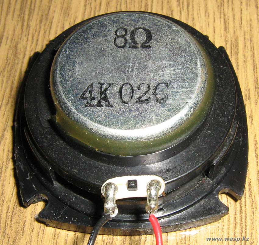 динамик 4K02C Genius Microlab