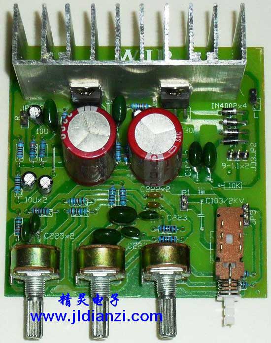 AV-2000 усилитель мощности звука AV-2000 усилитель мощности звука