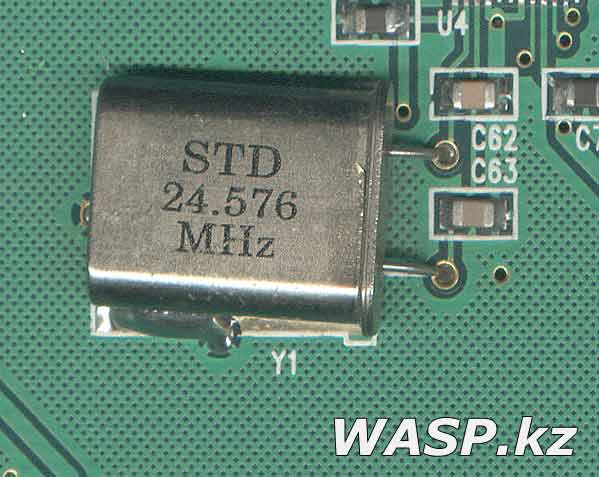 STD 27.576 MHz кварцевый генератор STD 27.576 MHz кварцевый генератор