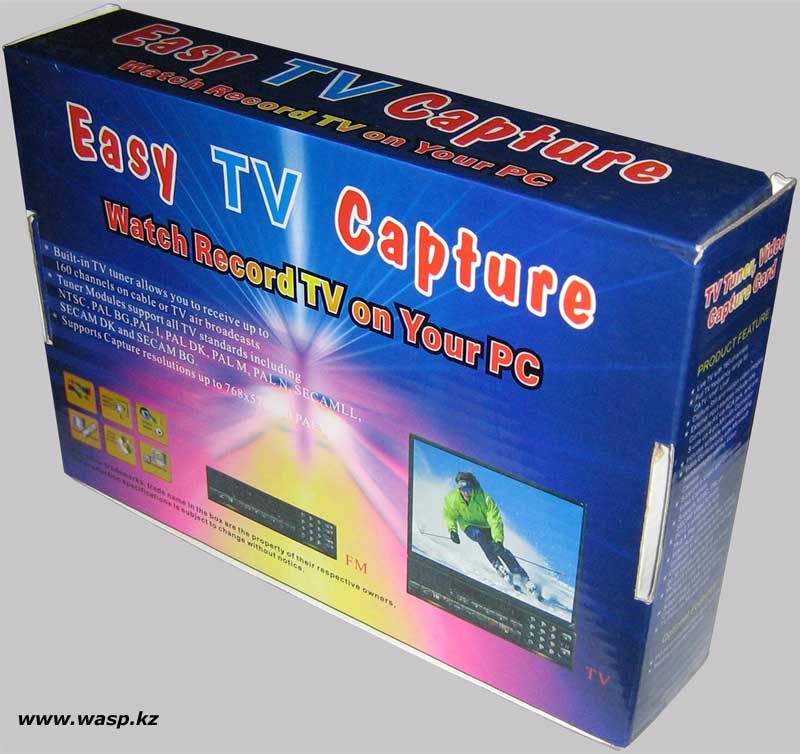 видеозахват на компьютере Easy TV видеозахват на компьютере Easy TV