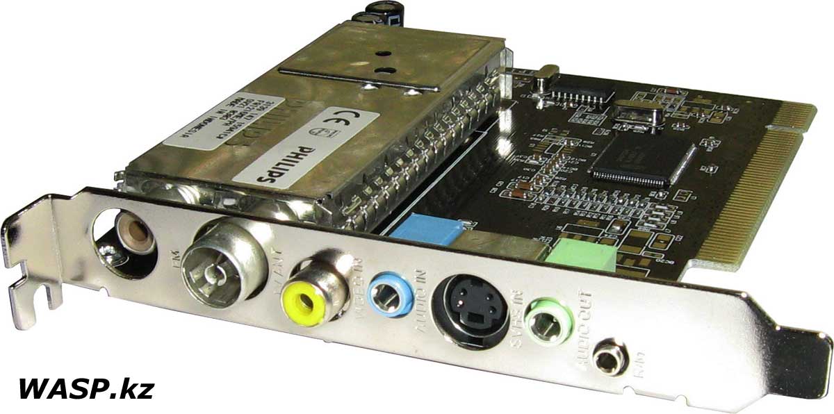 Intex Tv Capture Card Software Download Ggetstudio