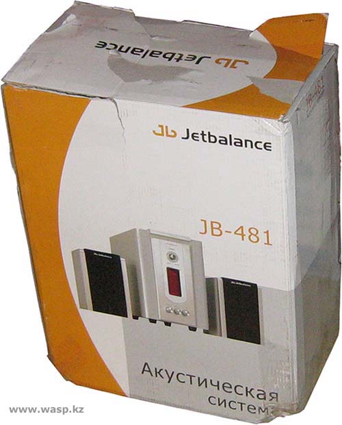 коробка Jetbalance JB-481 коробка Jetbalance JB-481