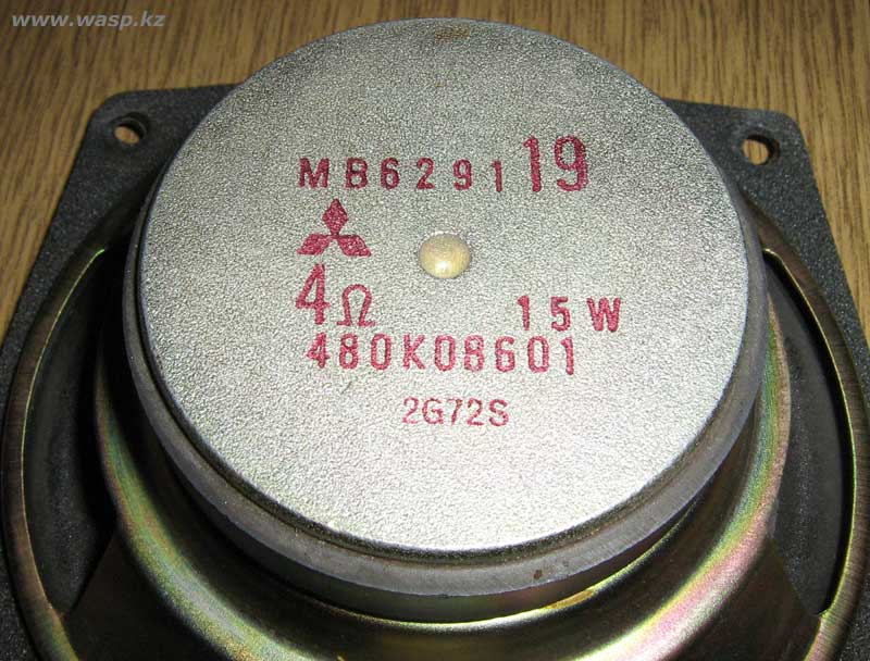 динамик MB6291 19, 4 Ома, 15 W динамик MB6291 19, 4 Ома, 15 W