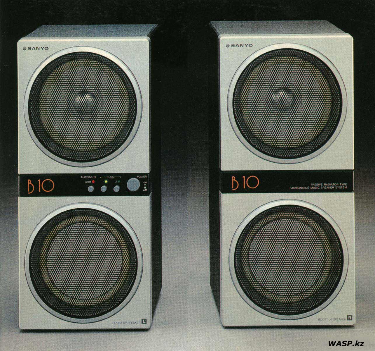 Sanyo B10 Booster Speaker активные колонки Sanyo B10 Booster Speaker активные колонки