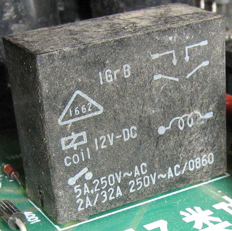 усилитель WG-9909 схема защиты от нагрузки усилитель WG-9909 схема защиты от нагрузки