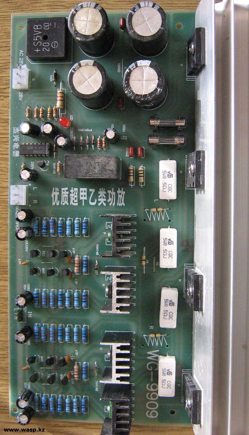 усилитель мощности на 400 Вт WG-9909 усилитель мощности на 400 Вт WG-9909