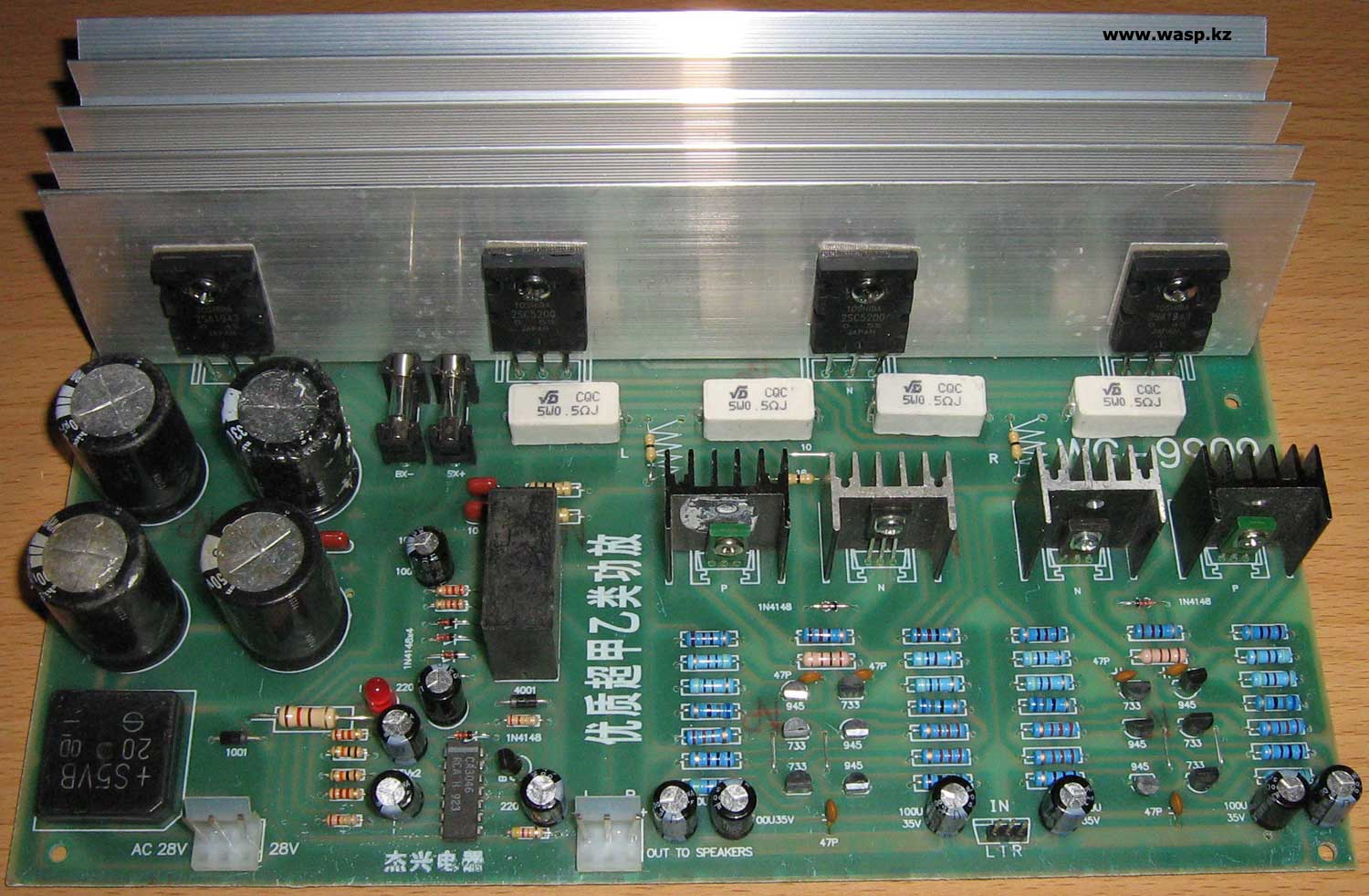 WG-9909 китайский усилитель мощности 400W/250W WG-9909 китайский усилитель мощности 400W/250W