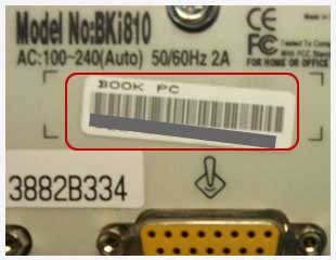 модель нетбука название - как разобраться в этих маркировках модель нетбука название - как разобраться в этих маркировках