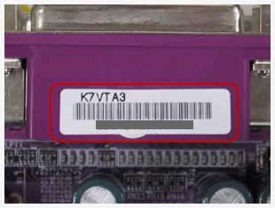 где написан серийный номер и название материнской платы где написан серийный номер и название материнской платы