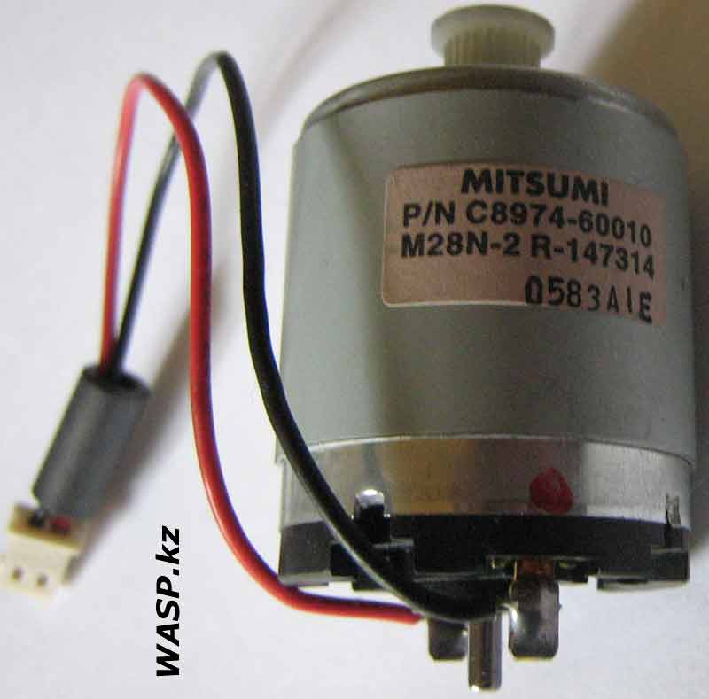 Mitsumi P/N C8974-60010 M28N-2 R-147314 Mitsumi P/N C8974-60010 M28N-2 R-147314