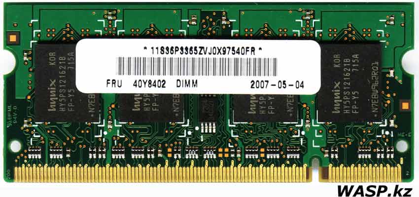 Hynix HYMP564S64BP6-Y5 обзор SODIMM Hynix HYMP564S64BP6-Y5 обзор SODIMM
