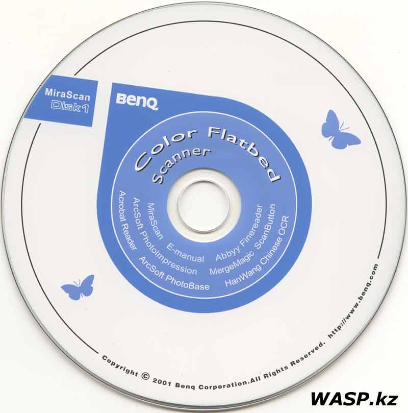 BenQ S2W 4300U драйвера, установка на Windows 7 и 8.1 BenQ S2W 4300U драйвера, установка на Windows 7 и 8.1