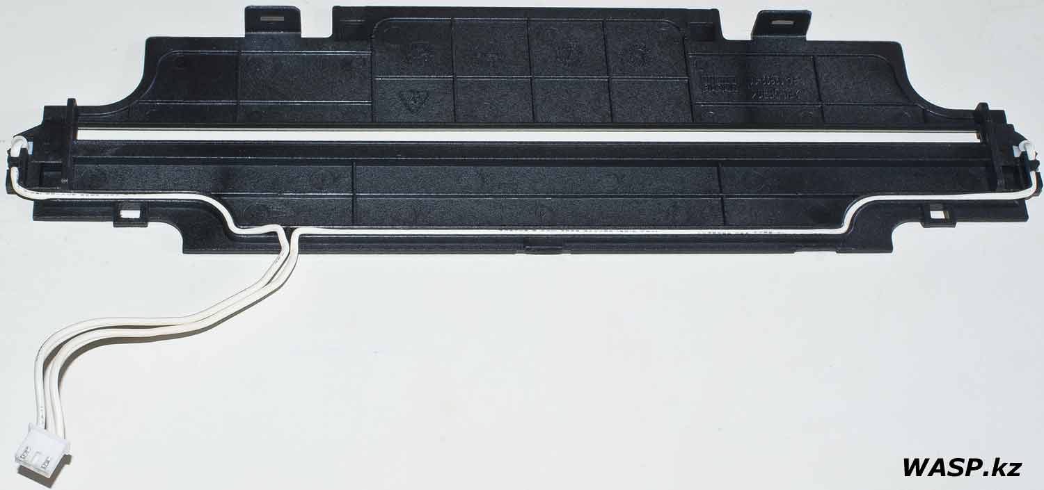 HP Scanjet 2400 лампа подсветки HP Scanjet 2400 лампа подсветки