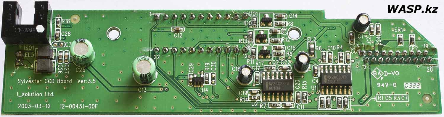 Sylvester CCD Board плата сканера HP Scanjet 2400 Sylvester CCD Board плата сканера HP Scanjet 2400