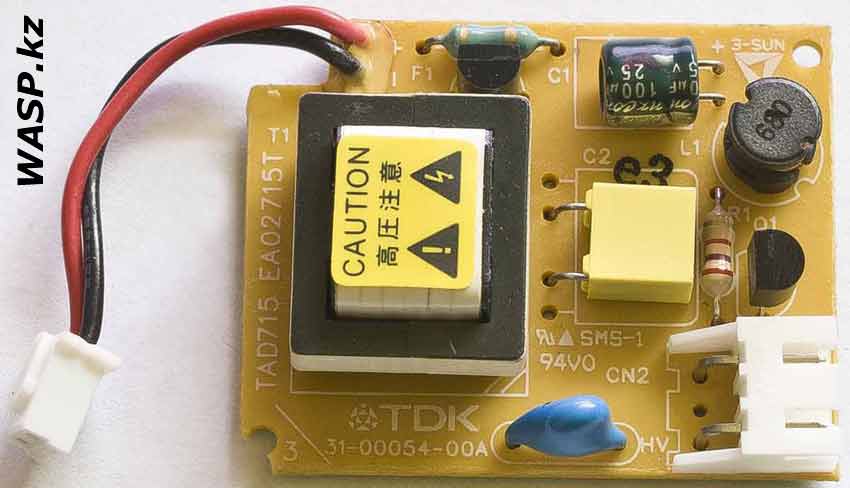 TDK 31-00054-00A инвертор HP Scanjet 2400 TDK 31-00054-00A инвертор HP Scanjet 2400