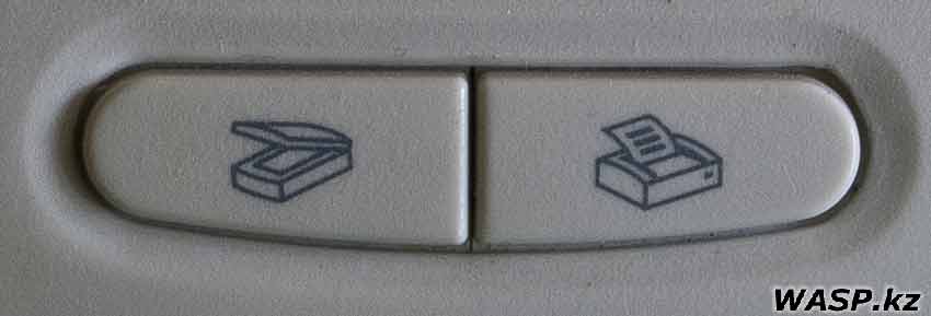 HP Scanjet 2400 кнопки управления сканером HP Scanjet 2400 кнопки управления сканером