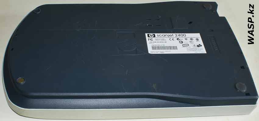 HP Scanjet 2400 нижняя сторона сканера HP Scanjet 2400 нижняя сторона сканера