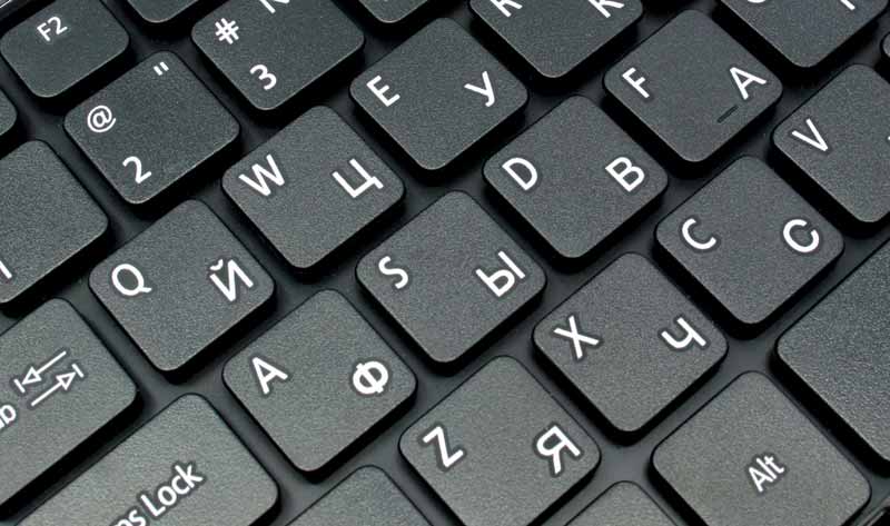 Ноутбук eMachines E644-E352G25Mnkk недостатки клавиатуры Ноутбук eMachines E644-E352G25Mnkk недостатки клавиатуры