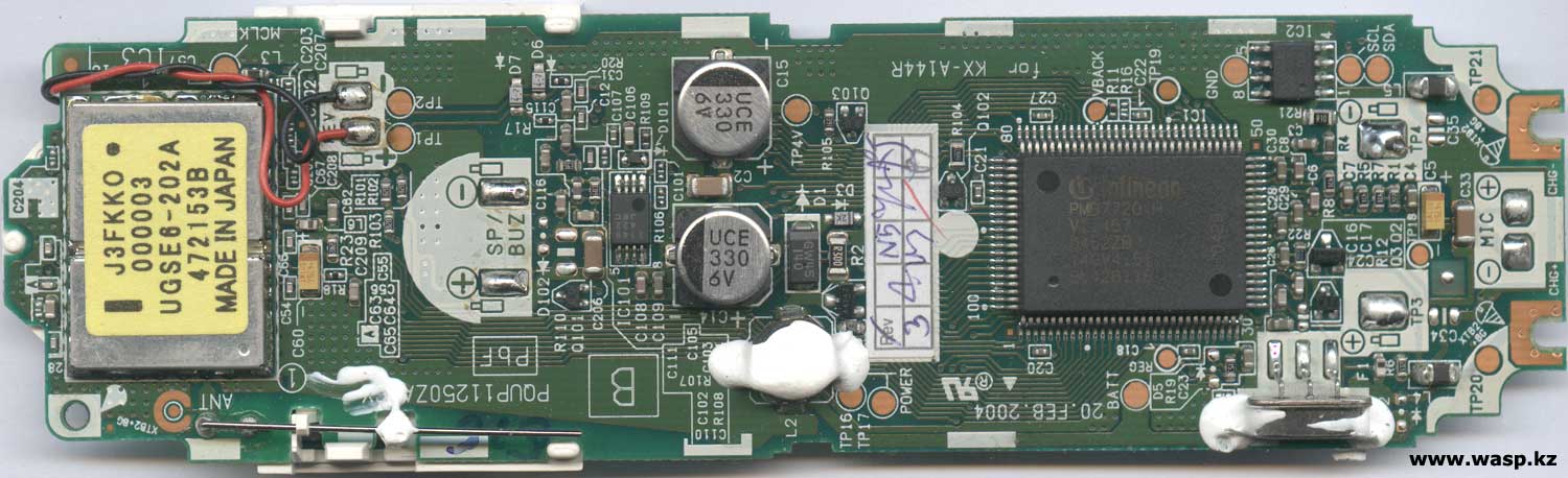 схема трубки Panasonic KX-A146RUT радиотелефон PQG16955ZA схема трубки Panasonic KX-A146RUT радиотелефон PQG16955ZA
