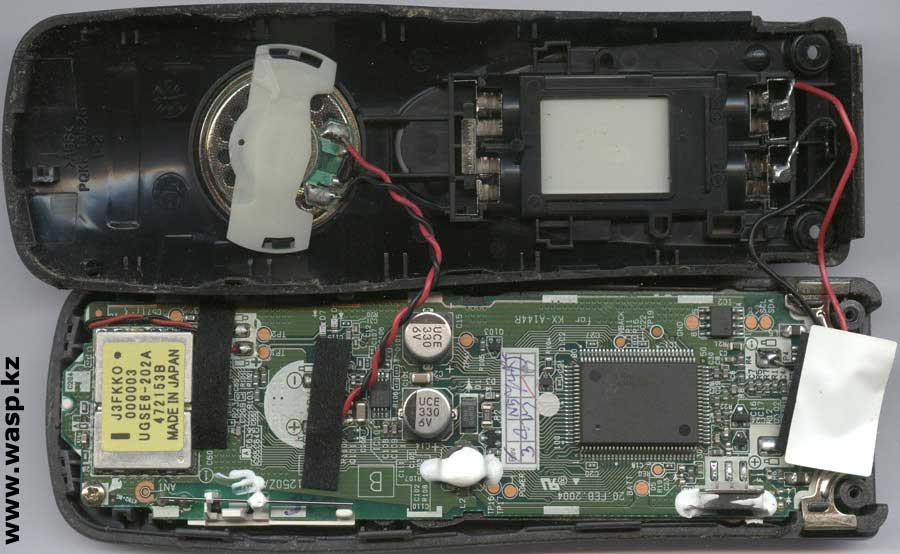 Инструкция Телефон Panasonic Kx A146rut Инструкция Телефон Panasonic Kx A146rut