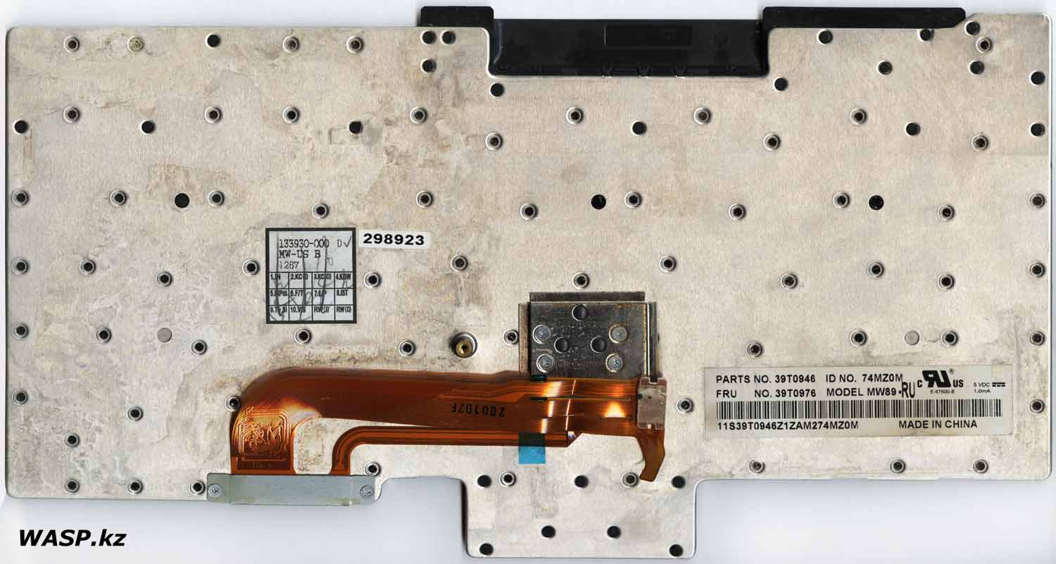 Lenovo MW89-RU 39T0946 клава 39T0946 и 74MZ0M Lenovo MW89-RU 39T0946 клава 39T0946 и 74MZ0M