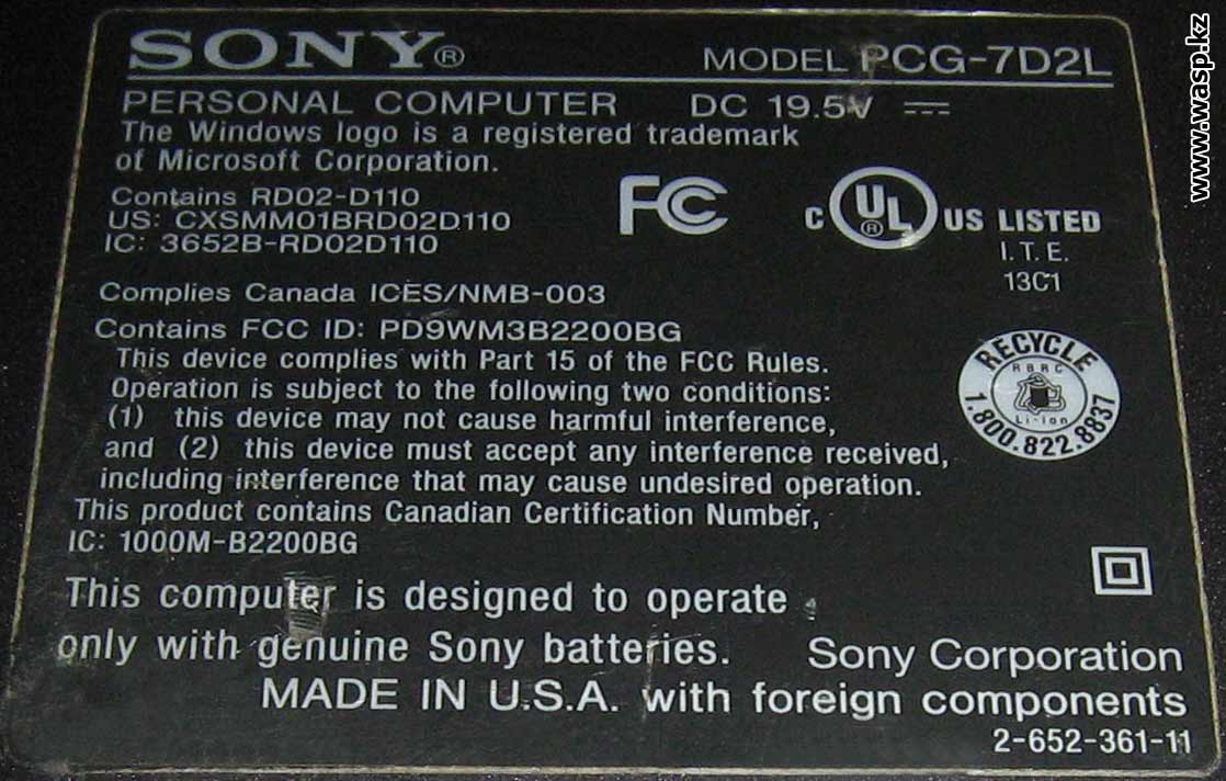 Sony Pcg 7d2l Drivers