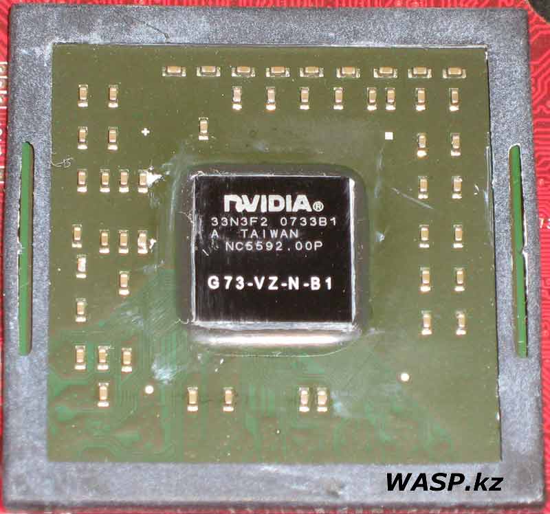 G73-VZ-N-B1 видеокарта Palit GeForce 7300GT G73-VZ-N-B1 видеокарта Palit GeForce 7300GT