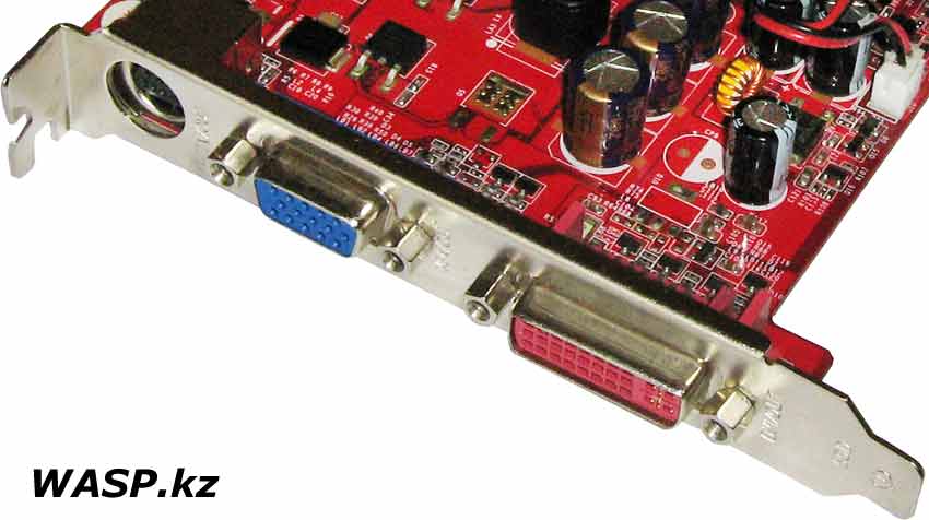 Palit GeForce 7300GT видеокарта GF7300GT Palit GeForce 7300GT видеокарта GF7300GT