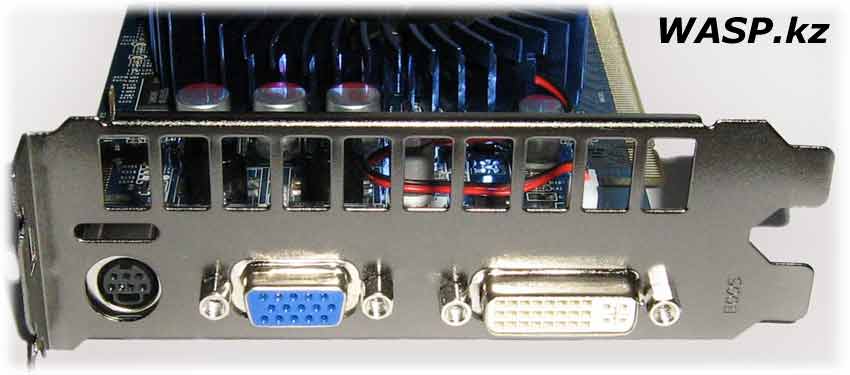 интерфейсы A&G GeForce 9500GT TC512 A&G GeForce 9500GT обзор и тестирование