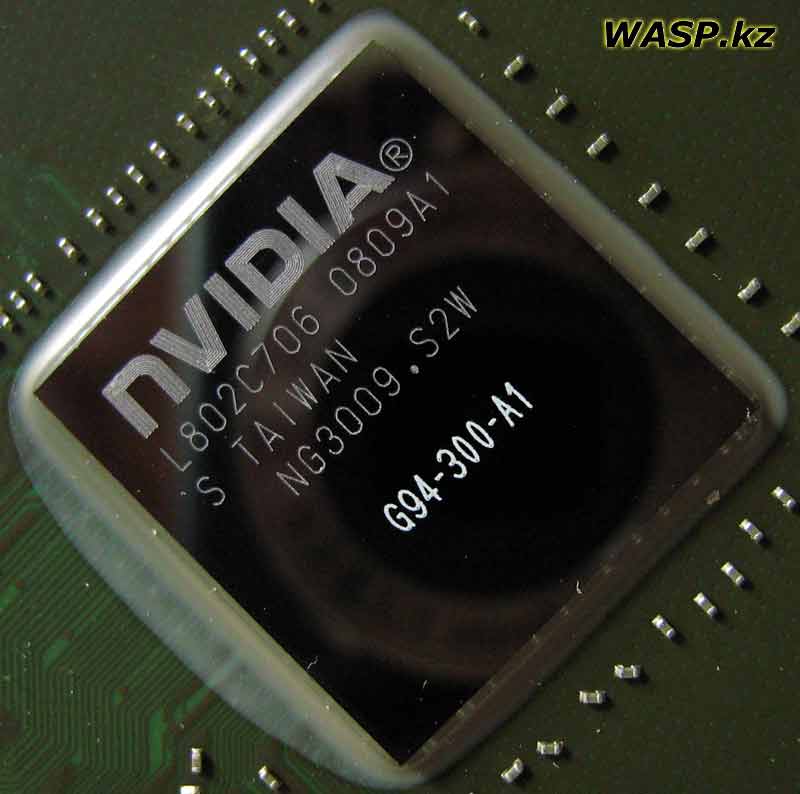 NVIDIA G94-300-A1 видеочип Colorful GeForce 9600GT NVIDIA G94-300-A1 видеочип Colorful GeForce 9600GT