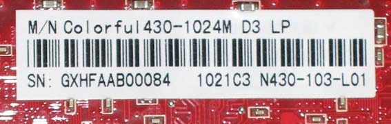 GXHFAAB00084 видеокарта Colorful GT430 GXHFAAB00084 видеокарта Colorful GT430