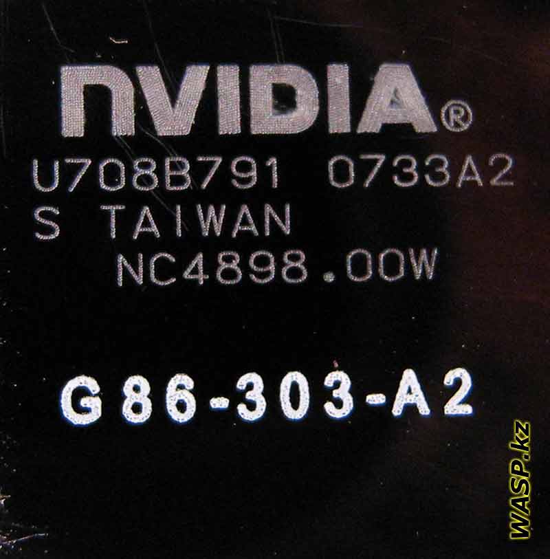 NVIDIA G86-303-A2 процессор GPU NVIDIA G86-303-A2 процессор GPU