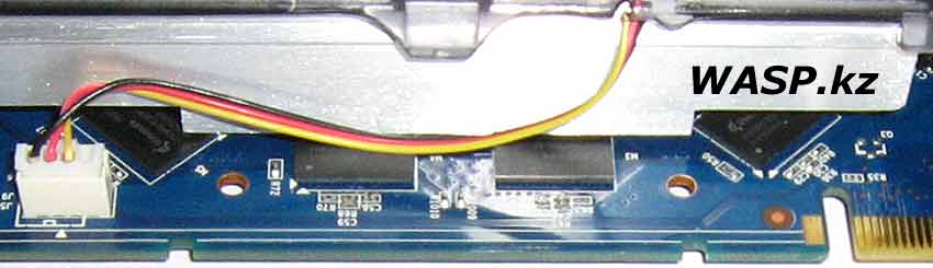 горячий чип ECS Elitegroup N9600GT-512MX-F горячий чип ECS Elitegroup N9600GT-512MX-F