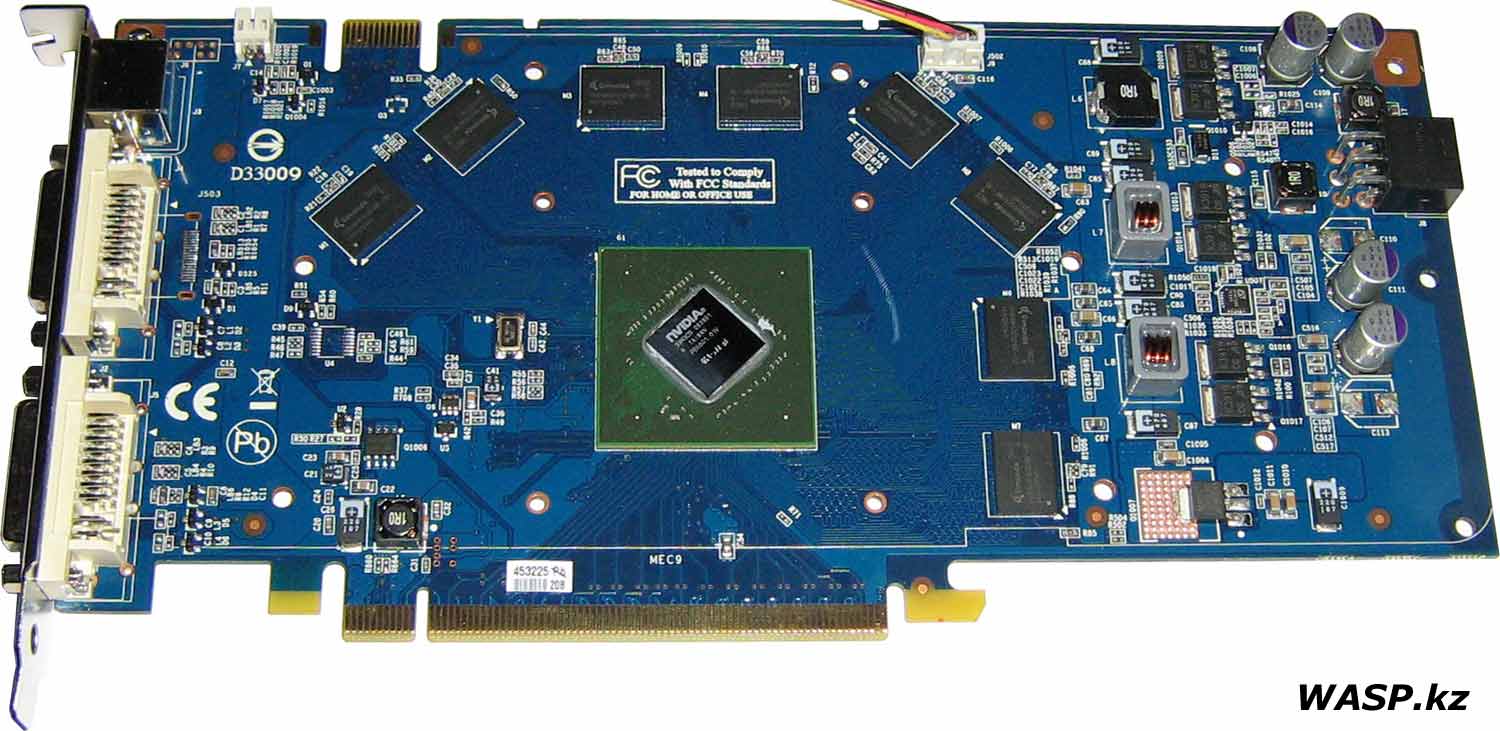 без охлаждения ECS Elitegroup N9600GT-512MX-F без охлаждения ECS Elitegroup N9600GT-512MX-F