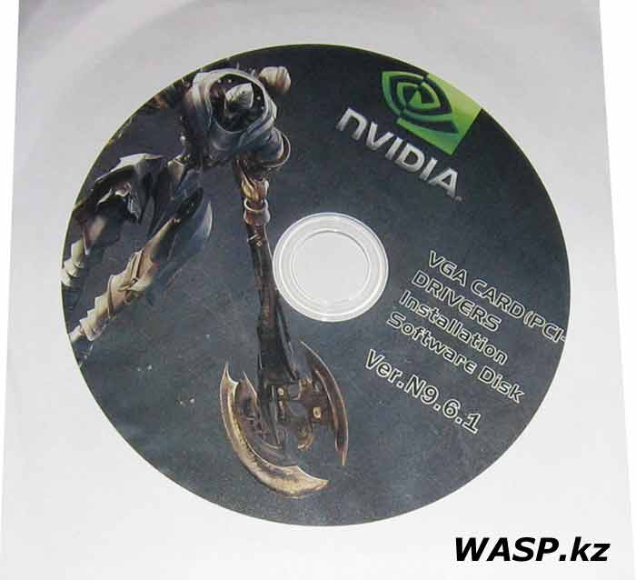 драйвер Forsa GeForce 9800GT драйвера NVIDIA Forsa GeForce 9800GT