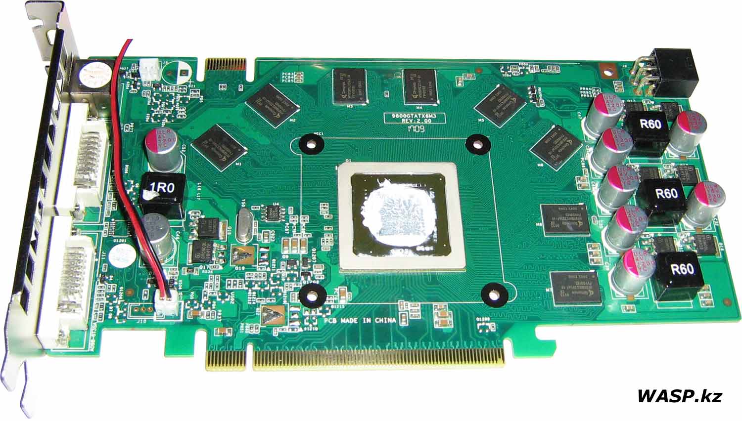 Forsa GeForce 9800GT без системы охлаждения Forsa GeForce 9800GT без системы охлаждения
